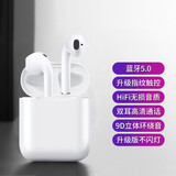 探索鲸 无线蓝牙耳机双耳入耳式运动降噪跑步迷你入耳式适用于苹果oppo红米vivo安卓手机通用 【高光白】触控版+高清通话 标准配置