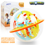 盛星迷宫燃烧吧大脑迷宫玩具走珠3D立体魔幻迷宫球智力球玩具 初级高阶100关利刃战姬迷宫球