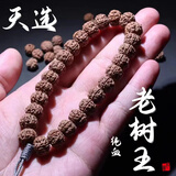 儒悠然一代纯血老树王小金刚菩提子手串单圈手持原籽爆肉精品男女士手链 纯血老树王10mm