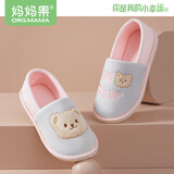 妈妈果月子鞋孕产妇冬季包跟拖鞋软底产后防滑透气厚底秋冬薄款保暖女 欢乐小熊_灰色 S（36-37）