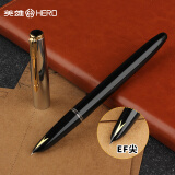 英雄（HERO）钢笔616S 金属杆暗尖墨水笔 经典老式升级款 黑色银帽 EF暗尖