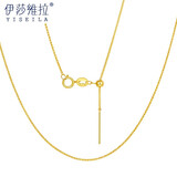 伊莎维拉18k金项链女针式闪o肖邦k金玫瑰金彩金锁骨颈链 18k黄金肖邦针式链约0.9-1克