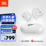 JBL Soundgear sense音悦圈开放式无线蓝牙耳机骨传导升级空气传导运动跑步挂耳式苹果华为小米通用白