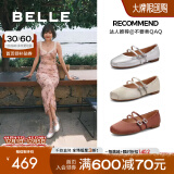 百丽（Belle）周雨彤推荐浮光芭蕾玛丽珍鞋女24夏季商场款3H9A8CQ4 周雨彤推荐银色 37