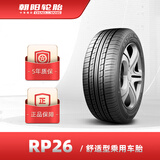 朝阳(ChaoYang)轮胎 舒适型轿车汽车轮胎 RP26系列 静音舒适 205/55R16 91V