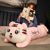 眼含泪光老虎公仔毛绒玩具睡觉抱枕布娃娃玩偶陪睡六一儿童节送女友礼物 粉色开心每一天老虎 1.3米（+小兔子）