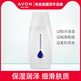 雅芳滋蕴保湿润肤乳200g身体乳护肤补水秋冬男女润肤露防干痒干裂 【1瓶】滋蕴保湿润肤乳200g