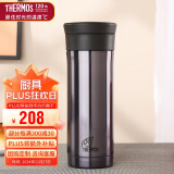 膳魔师（THERMOS）保冷保温杯470ml高真空不锈钢户外运动旅行带茶漏水杯CMK-501 BKP