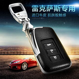 迪加伦 适用雷克萨斯钥匙包RX200t凌志IS CT 车nx200 真皮钥匙套保护壳汽车钥匙扣男士女 至尊黑(钥匙壳+钥匙扣C052) 雷克萨斯 es250 es300h