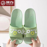 上海回力女士夏季凉拖鞋防滑厚底时尚软底耐磨夏季一字拖鞋外穿夏 3725草绿色【标准码】 36