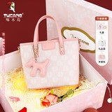 啄木鸟（TUCANO）包包女包时尚托特包手提包单肩斜挎菜篮子包实用生日礼物送女友