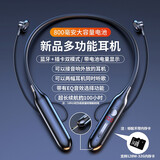 蓝谛 80-100小时超长续航挂脖式立体声蓝牙运动耳机可插内存卡支持EQ音效选择安卓苹果IOS可用 黑色 耳机标配：耳机+充电线+耳帽