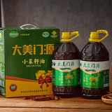 FROMQH 青海门源菜籽油小榨工艺高原小菜籽油非转基因食用油产地发货 高原小菜籽油5L