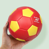 专选（PROSELECT）手球幼儿童足球宝宝玩具球PU防滑耐磨学生训练手球GS247M0