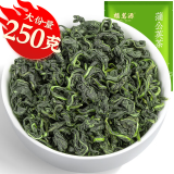 福茗源茶叶花草茶 蒲公英茶 蒲公英根叶炒制长白山婆婆丁泡水喝250g/袋