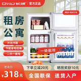 长城 BCD-42A118小冰箱双门迷你家用小型电冰箱冷藏冷冻节能静音宿舍出租房全国联保 BCD-42A118 铜管款一级能效