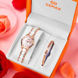 格玛仕（gemax）女表手表女款ins风细带小巧陶瓷时尚防水粉色简约气质女表品牌 玫瑰金粉面【礼盒两件套】