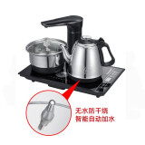金格仕（KinGaz）智能全自动抽水上水电热烧水壶 三层防烫包胶自动烧水壶 不锈钢电茶炉套装茶台一体嵌入式电磁茶炉 不锈钢款黑色(23X37)大炉 1L