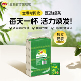 立顿（Lipton）甄选绿茶安徽黄山160g 送礼独立袋泡双囊茶包办公室下午茶2g*80包