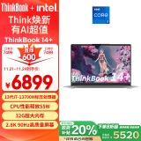 ThinkPad联想笔记本电脑ThinkBook 14+ 英特尔Evo 14英寸轻薄办公本 13代i7-13700H 32G 1T 2.8K 90Hz