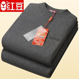 红豆礼盒款加绒加厚男士男款保暖内衣套装青年中老年秋衣秋裤冬季防寒 男士中领深麻灰礼盒加绒加厚套装 2XL (175) 适合120-145斤 红豆正品