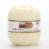 恒源祥羊羔绒线diy手工编织线全毛丝光中粗线团围巾帽子A0288  002乳白色 50克 按重量发货，不是个数
