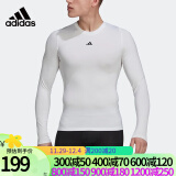 阿迪达斯 （adidas） 紧身衣男2024冬季新款运动高弹衣篮球跑步训练服健身长袖上衣 HJ9926 L