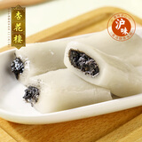 杏花楼条头糕上海传统糕点心黑芝麻麻薯糯米糍小吃黑洋酥中华老字号100g