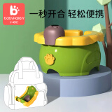 小哈伦儿童马桶坐便器宝宝婴儿小马桶折叠便携便盆带清洁袋 雨林绿