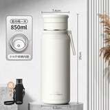 JRINKTEEA高档大容量茶水分离保温杯男女户外旅游焖茶闷泡杯保暖杯车载 Q20白色 850ml +肩背式杯套
