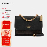 蔻驰（COACH）【品牌直供】KLARE女士小号风琴包单肩斜挎包91019IMAA8