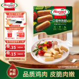 荷美尔（Hormel）一口香热狗肠140g/袋 冷藏熟食香肠火腿肠香肠