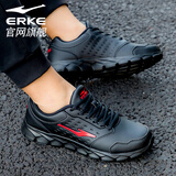 鸿星尔克男鞋加绒运动鞋红星皮面透气防水男士冬季休闲旅游老爹跑步鞋子男 黑/红 43