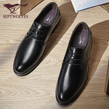 七匹狼皮鞋男内增高商务休闲鞋头层牛皮正装鞋真皮系带休闲鞋子男士婚鞋 黑色（四季款） 43