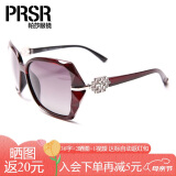 帕莎（Prsr）太阳镜女大框显瘦墨镜偏光眼镜时尚墨镜女T60017