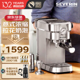 SEVERIN施威朗德国百年品牌 半自动咖啡机可视压力表家用咖啡机手动咖啡机意式咖啡蒸汽奶泡一体拉花 KA5995+专业35档磨豆机+咖啡师7件套