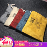 缪色（MiU Se）招财紫金鼠光珠双圈手持狮楼兰手串佛珠醒手串 双层文玩盘珠礼袋【颜色随机】GSF-WWD