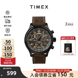 天美时（TIMEX）手表男士 远征欧美表夜光户外运动三眼石英腕表送男友生日礼物 【镇店爆款】T49905