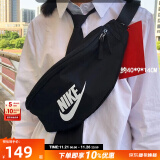 耐克（NIKE） 官方男包女包 24新款运动包休闲包斜挎包单肩包旅行胸包时尚腰包 经典斜挎包/主推 MISC