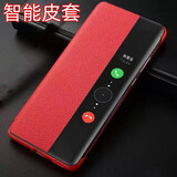 适用华为mate40手机壳meta40pro翻盖式mt40e全包m40epro防摔外壳保护皮套男女 mate40/mate40E【瑞红色】+屏幕膜