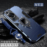 森麥康华为p60手机壳P60pro保护套全包防摔p6o镜头por全包男外硬壳磨砂散热硅胶 P60Pro【磁吸指环版-海军蓝】挂绳+全屏膜