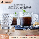 WMF透明玻璃水杯菱纹玻璃杯水杯菱纹直身杯四件套家用饮水杯咖啡杯 菱纹玻璃杯四件套