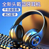 AI降噪】小 米（MI）适用蓝牙耳机头戴式真无线重低音降噪电竞游戏PC电脑带麦克风二合一超长 黑色-进阶快充蓝牙5.2 真降噪