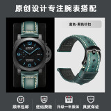 迈刻时（MAIKES）表带男代用华为GT天梭浪琴沛纳海欧米茄真皮表带意大利进口小牛皮 蓝色+黑扣 22mm