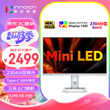 联合创新(INNOCN)27英寸4K MiniLED 2304分区调光 自动感光Type-C 90W旋转升降HDR1000电脑显示器27M2U pro