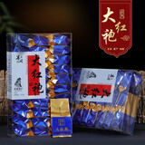 闽饮【支持试喝】武夷大红袍简装自饮自己喝 小泡袋装 办公室用茶500g