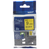 兄弟（brother）标签机色带原装标签打印机标签带标签纸9mm宽度（适用兄弟PT系列） 黄底黑字9mm TZE-621