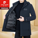 皮尔卡丹（pierre cardin）新款冬季羽绒服男士外套鹅绒可脱卸内胆中长款加厚防寒服 藏蓝色 669567-90鹅绒加厚 可脱 XL /180 【135-150斤】