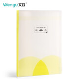 文谷(Wengu)资料册40页小清新多层插页文件夹学生用谱夹乐谱袋试卷夹鹅黄M0168-40A