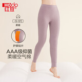 红豆内衣女三层空气棉中厚纯棉抑菌护膝单条保暖裤